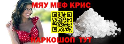 не бодяженный Можга