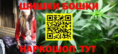 не бодяженный Можга