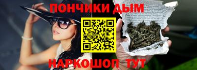 не бодяженный Можга
