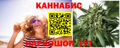 прущий лед Моздок