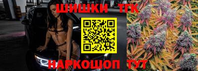 MESCALINE Можайск
