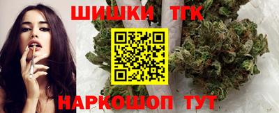 MESCALINE Можайск