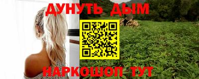 прущий лед Моздок