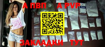 не бодяженный Можга