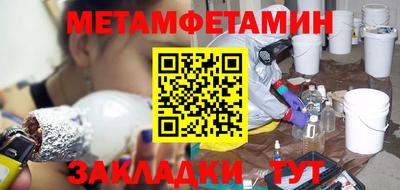 PSILOCYBIN Наро-Фоминск