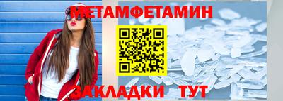 гашишное масло Нальчик
