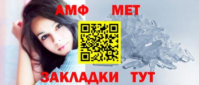 гашишное масло Нальчик