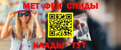 гашишное масло Нальчик