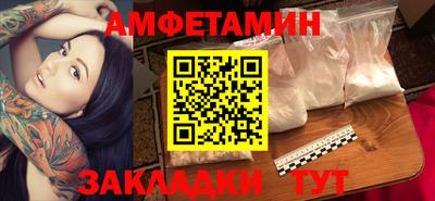 MESCALINE Можайск