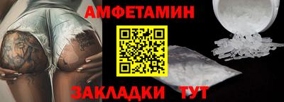 MESCALINE Можайск