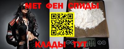 MESCALINE Можайск