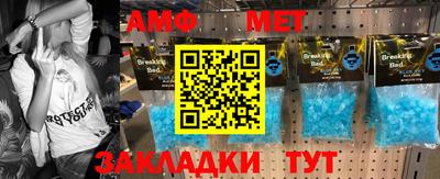 не бодяженный Можга