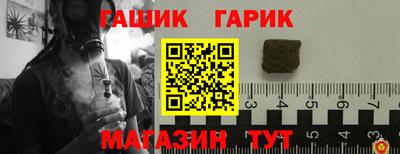 не бодяженный Можга