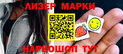 винт Нарткала