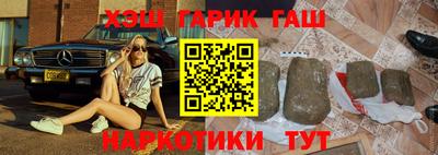 PSILOCYBIN Наро-Фоминск