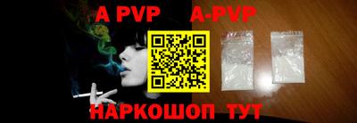 MESCALINE Можайск